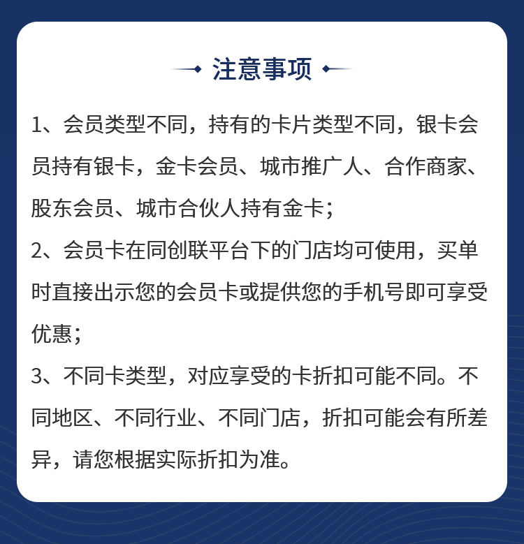 微信图片_20200531190643.png